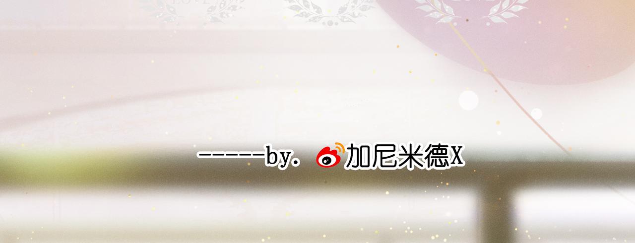 22.第一次这样看着他(1/2)-第23话