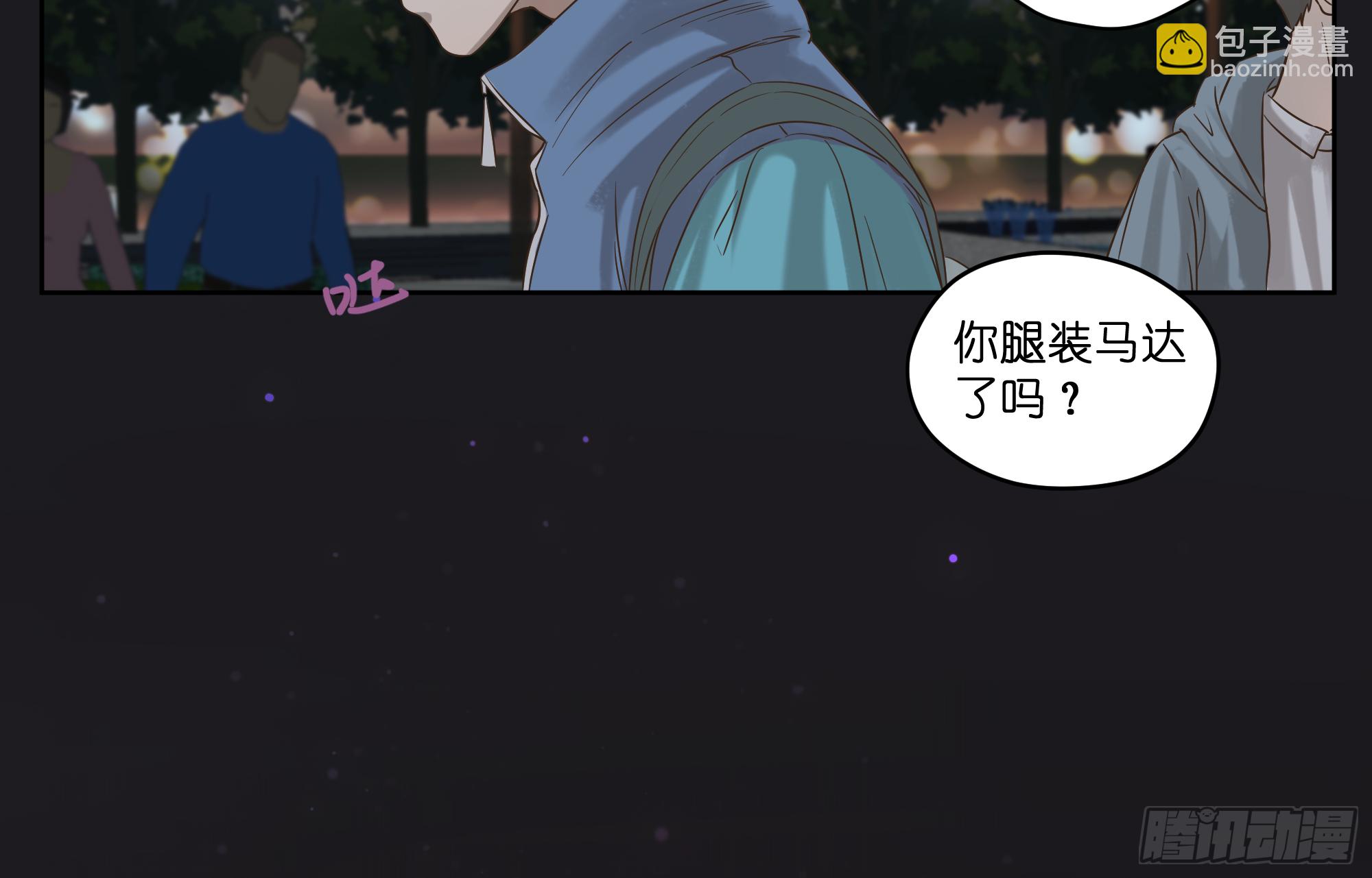 挫败感-第9话
