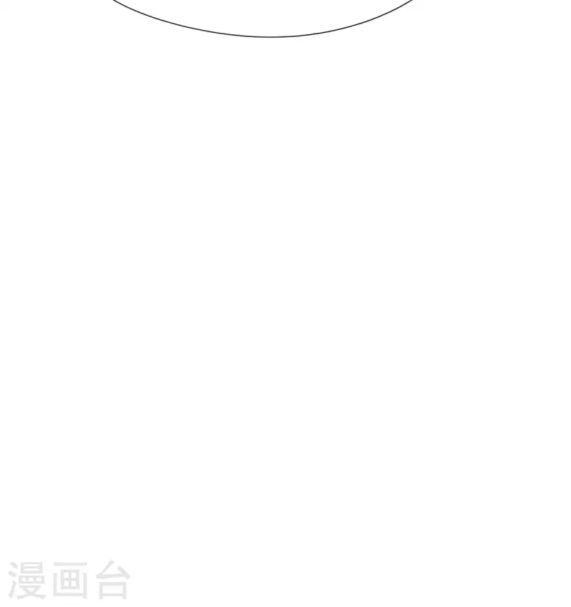 第14话 妹妹？-第15话