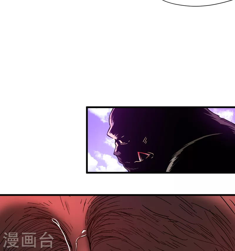 第42话 幸不辱命-第43话