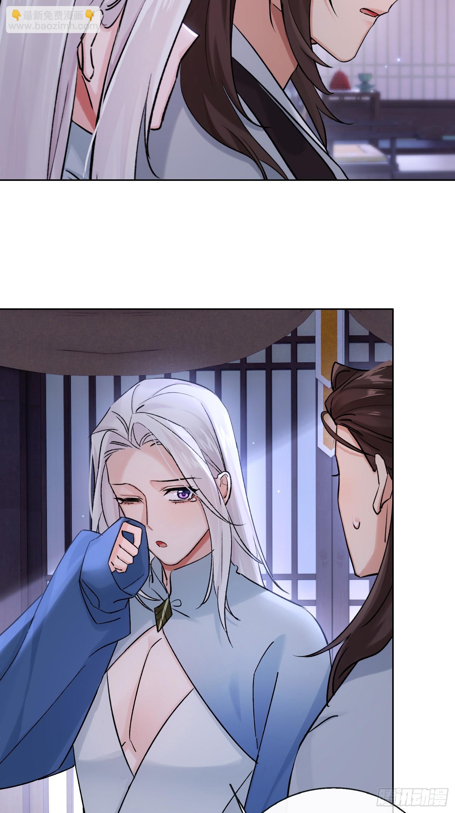 别害羞嘛！-第31话