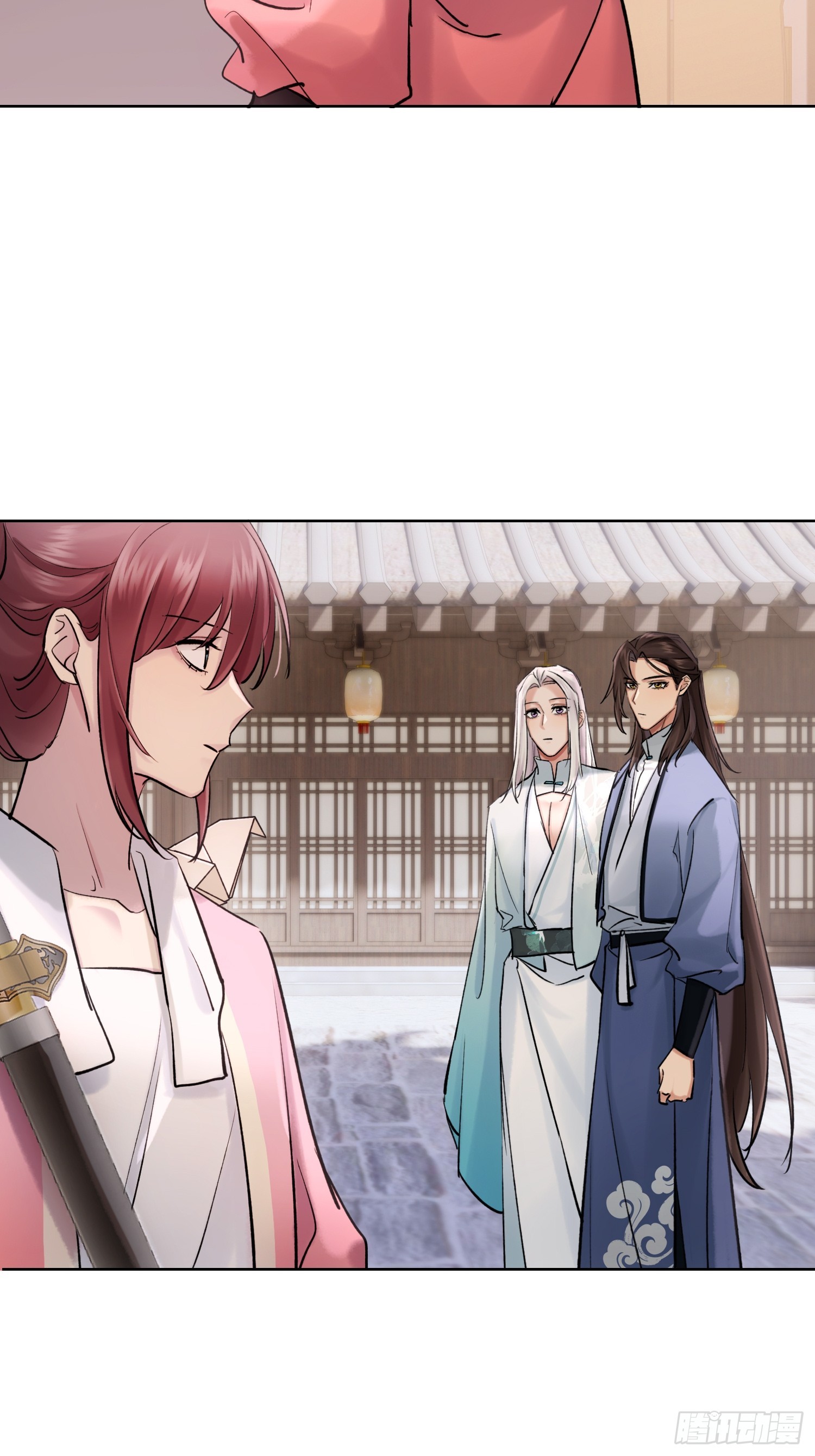 铁匠铺-第33话
