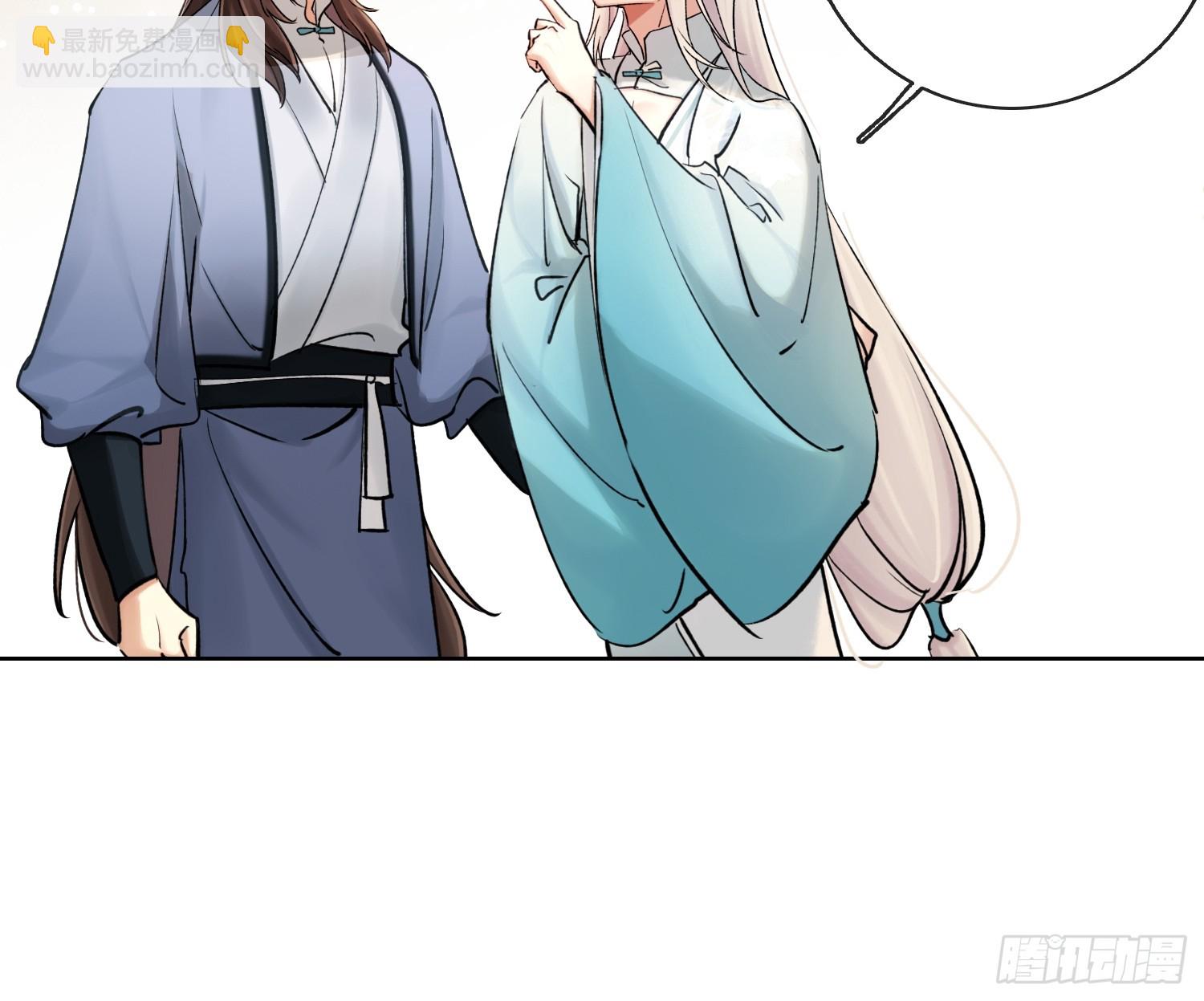 死对头！-第35话