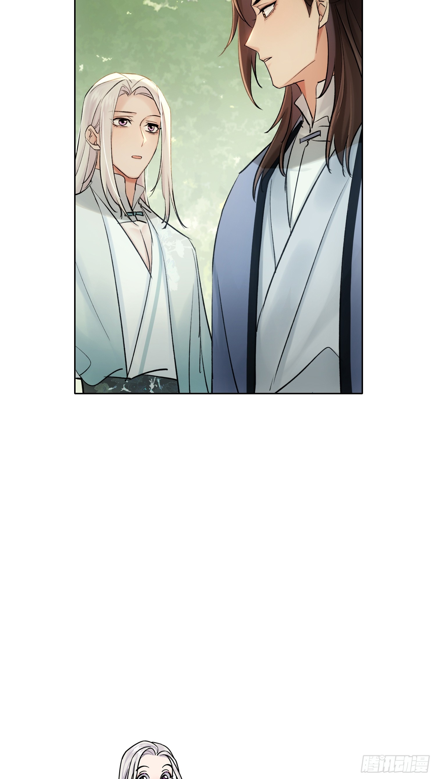 死对头！-第35话