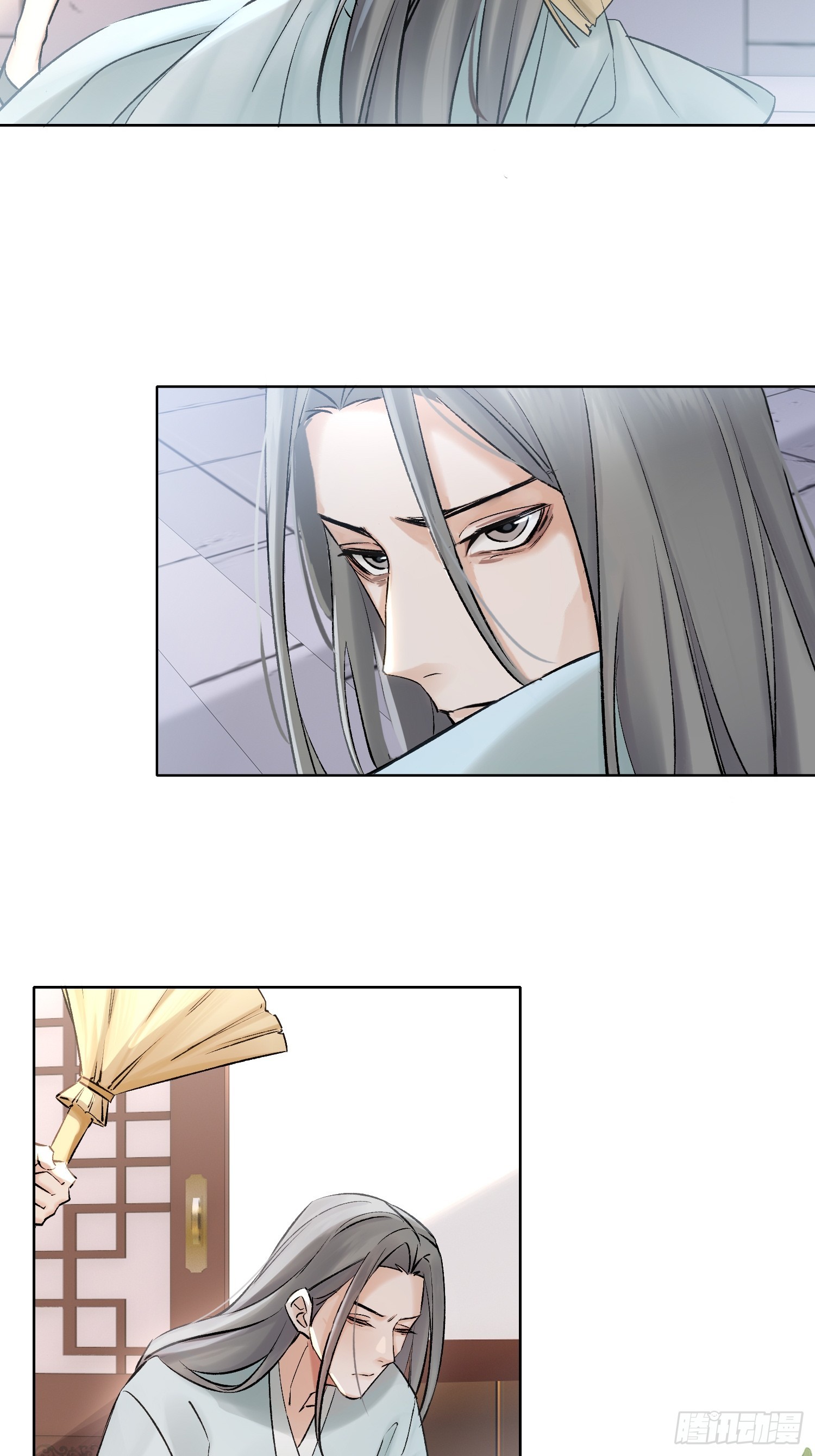 端倪-第37话