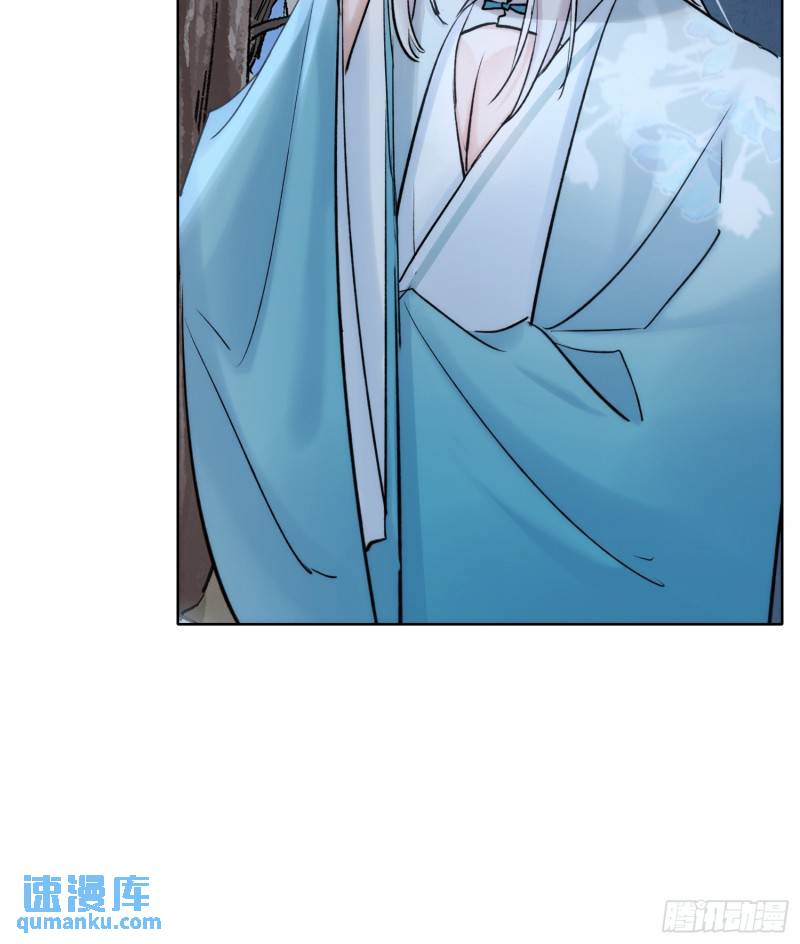 缘由-第43话