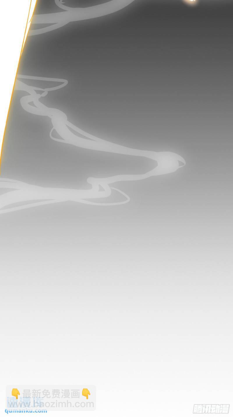 缘由-第43话