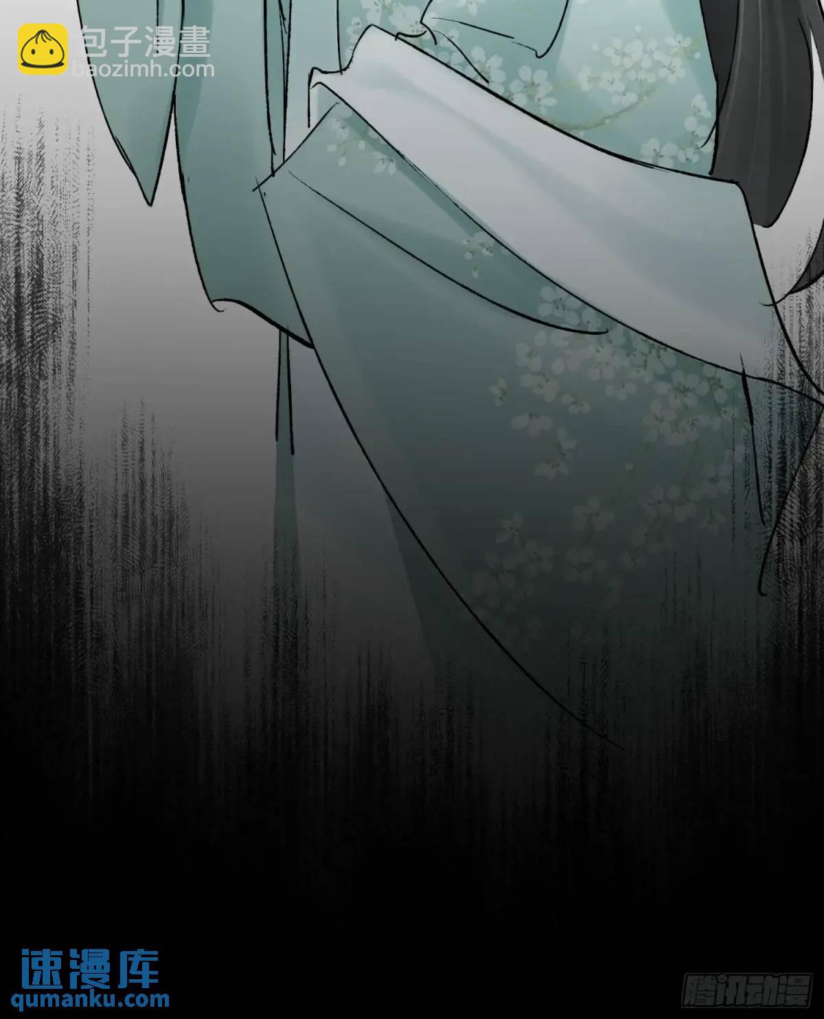 神秘人-第47话