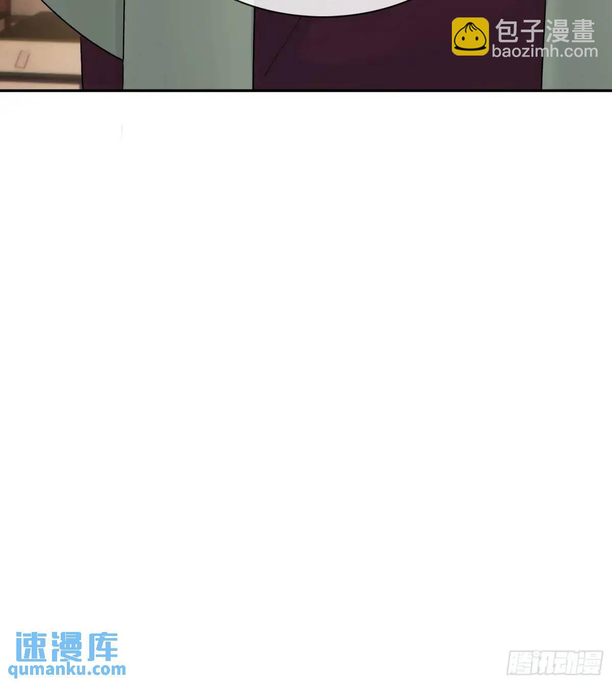 灾神？-第53话