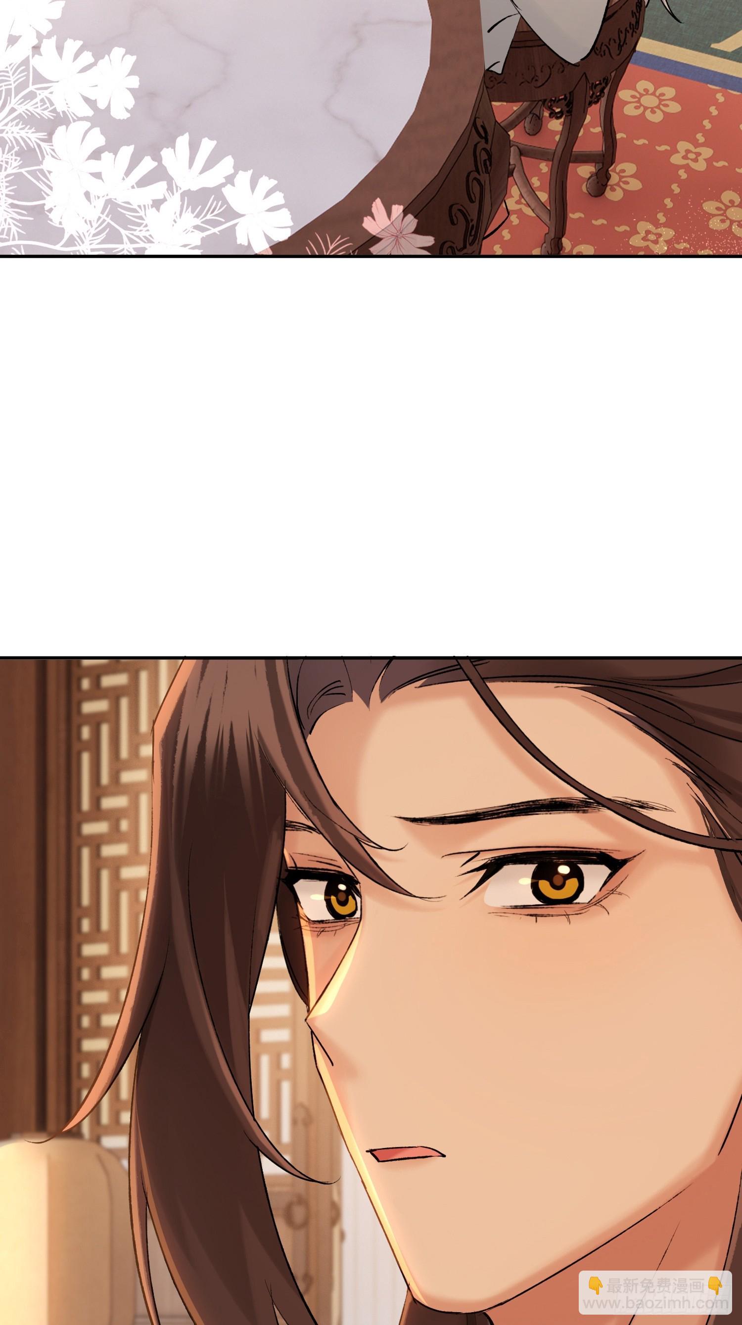 匕首-第55话
