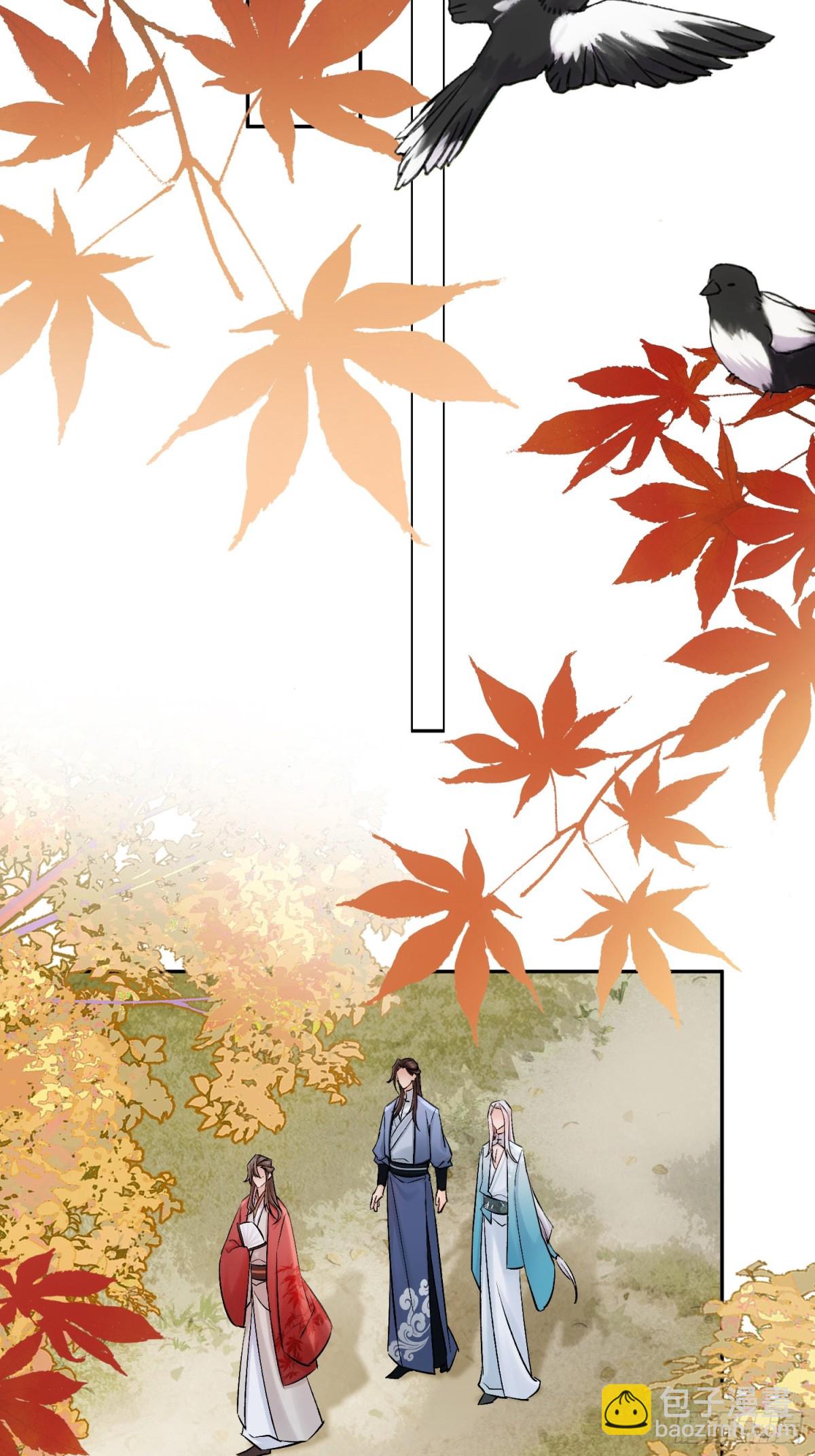 68 黎公子-第69话