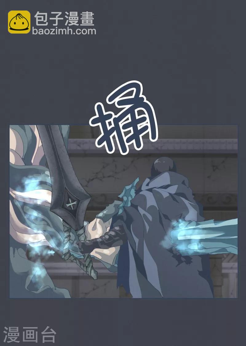 第1话 正经的前景提要-第1话