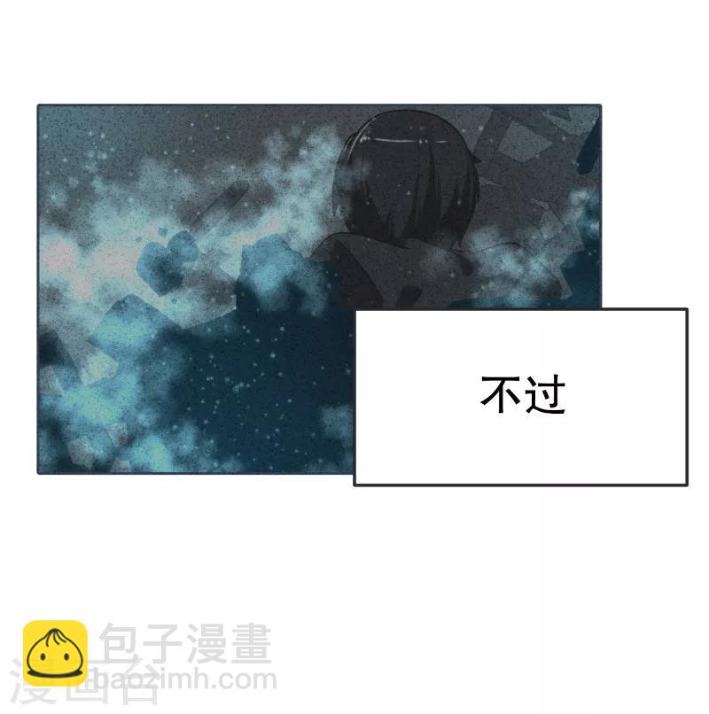 第1话 正经的前景提要-第1话