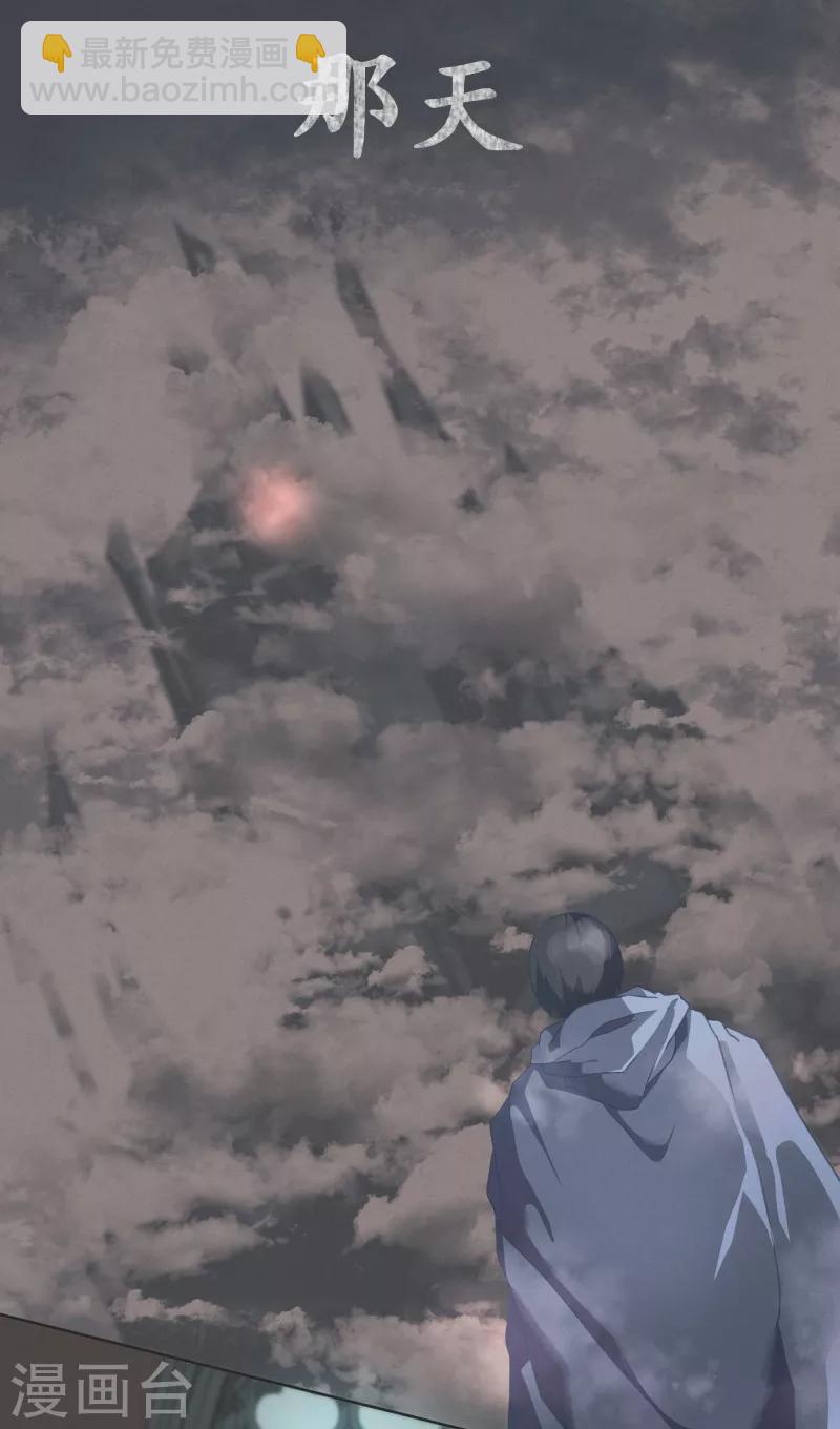 第1话 正经的前景提要-第1话