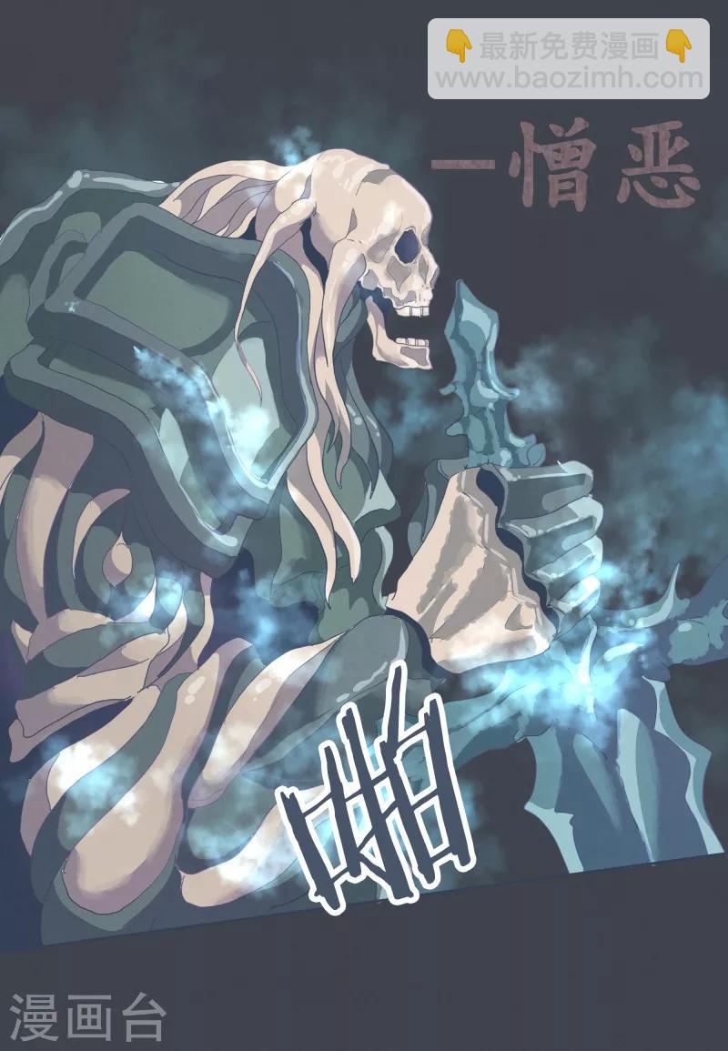 第1话 正经的前景提要-第1话