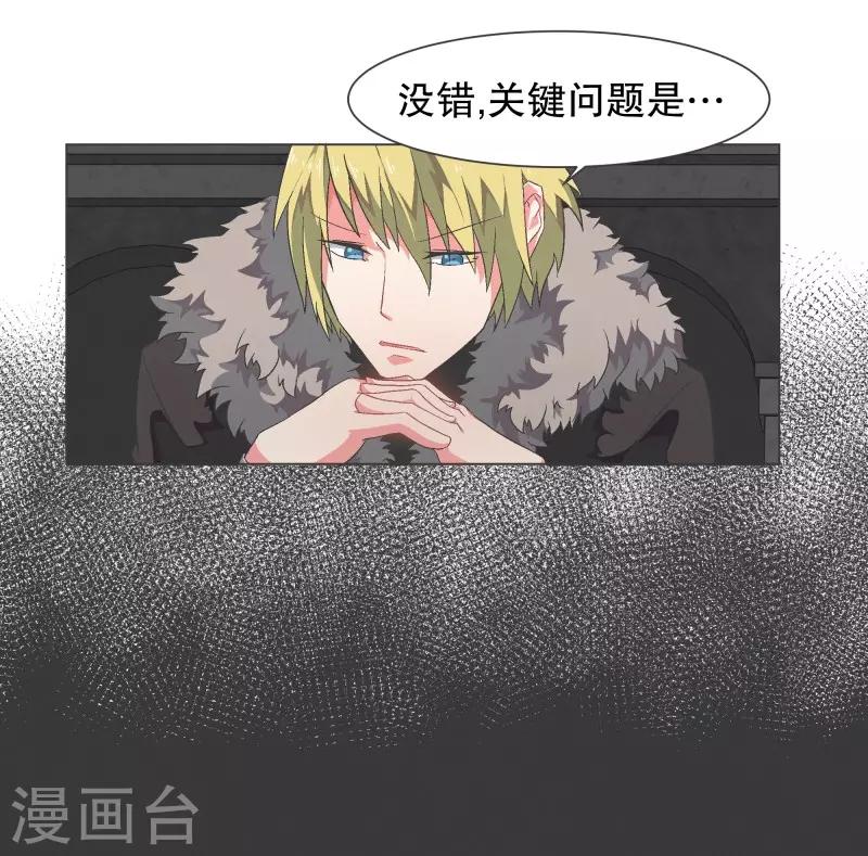 第103话 崭新的世界-第103话
