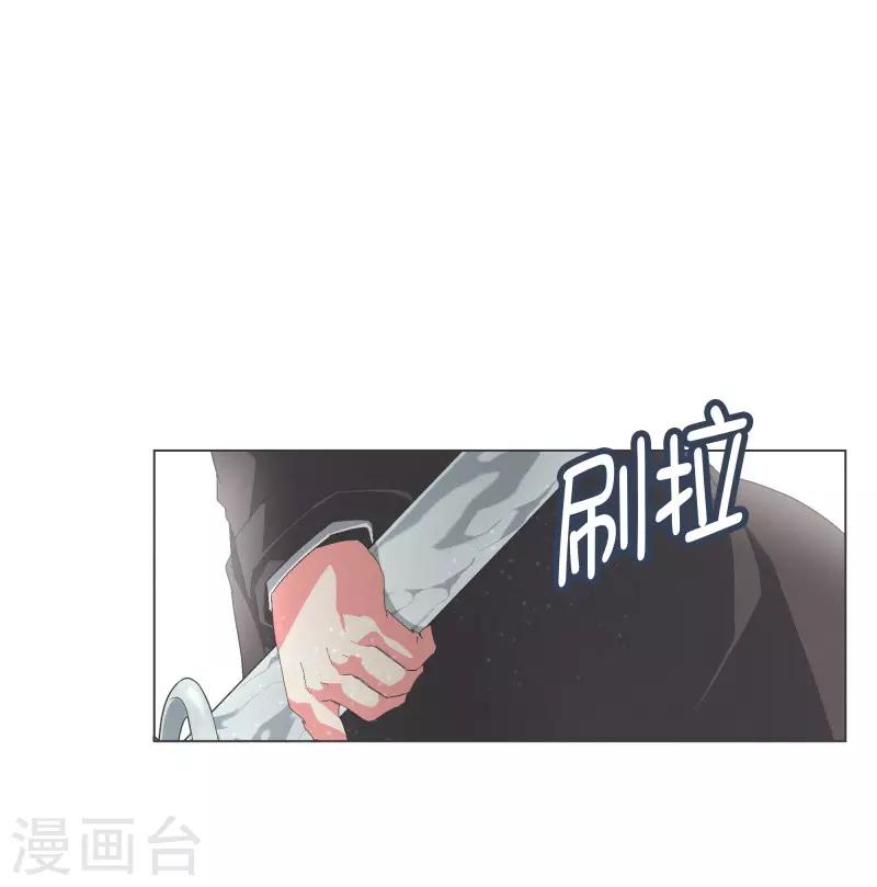 第107话 明天再见-第107话