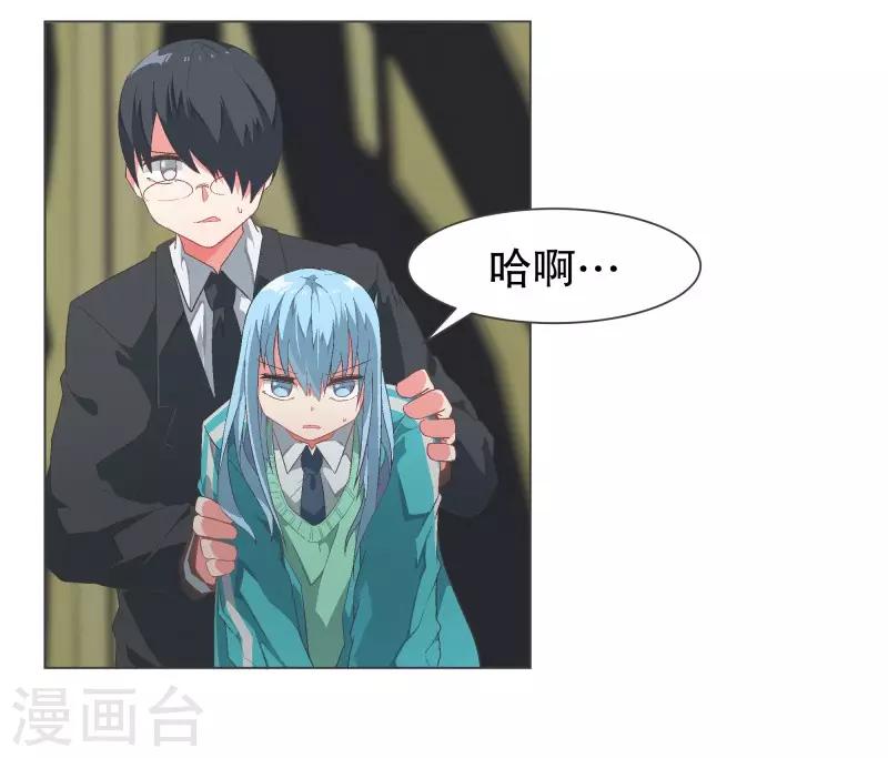 第107话 明天再见-第107话
