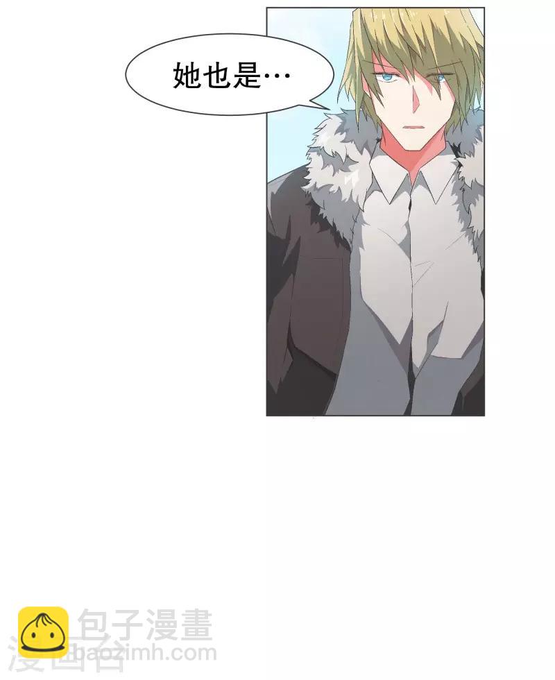 第107话 明天再见-第107话