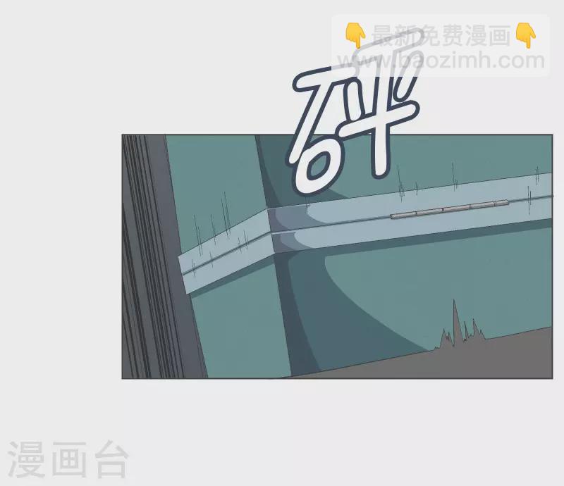 第109话 你还有多长时间-第109话