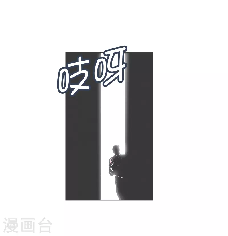 第111话 只要拔出这把剑-第111话