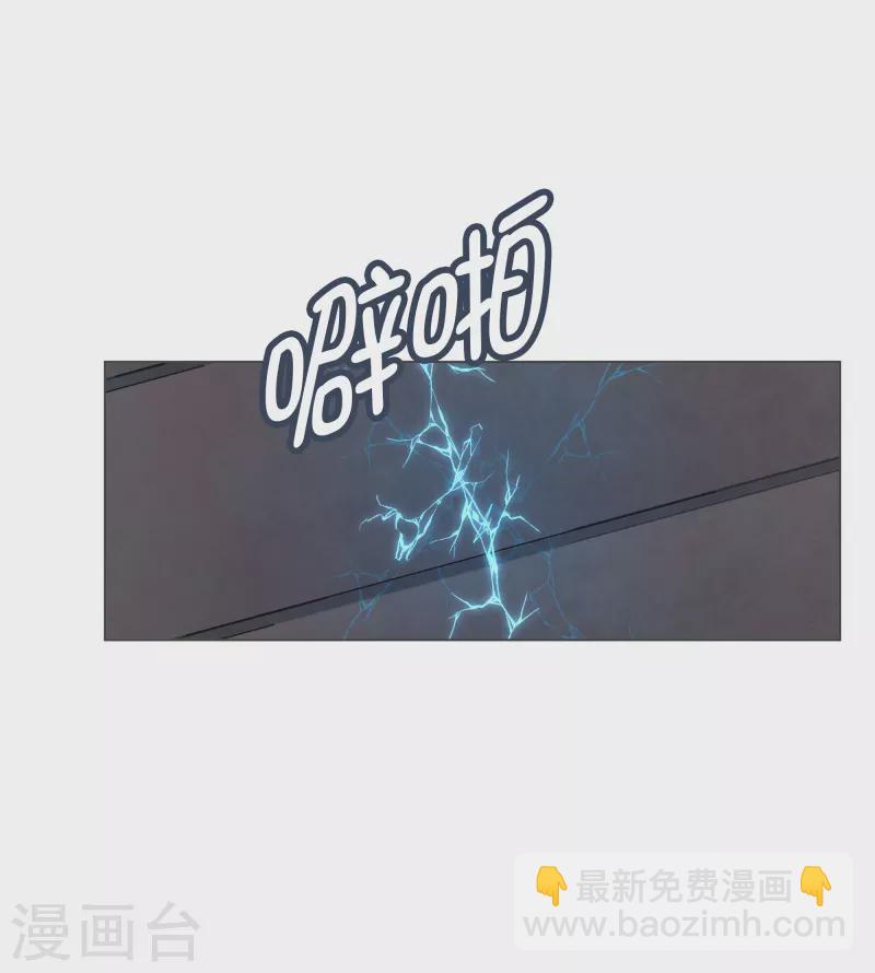 第127话 混乱的首都-第127话