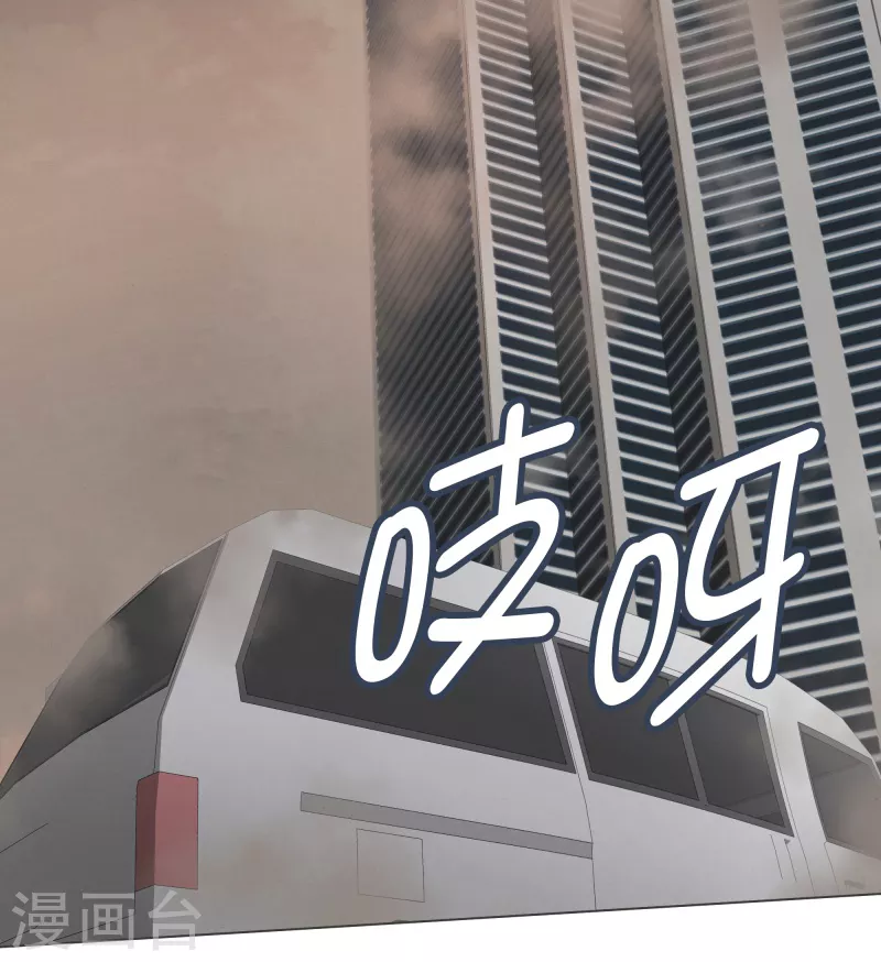 第129话 主动邀请-第129话