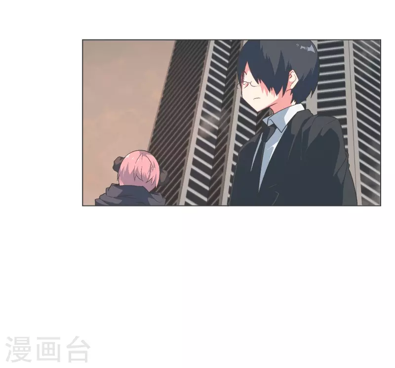 第129话 主动邀请-第129话