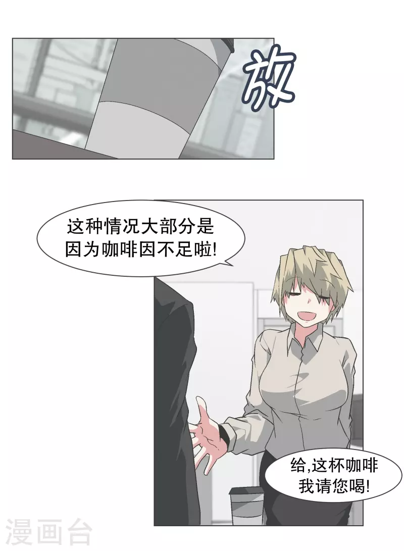 第131话 一直持续的-第131话