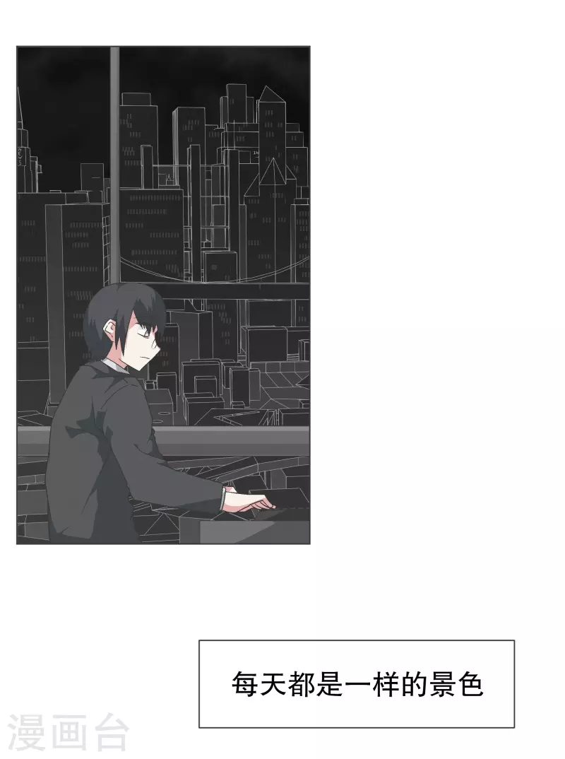 第131话 一直持续的-第131话