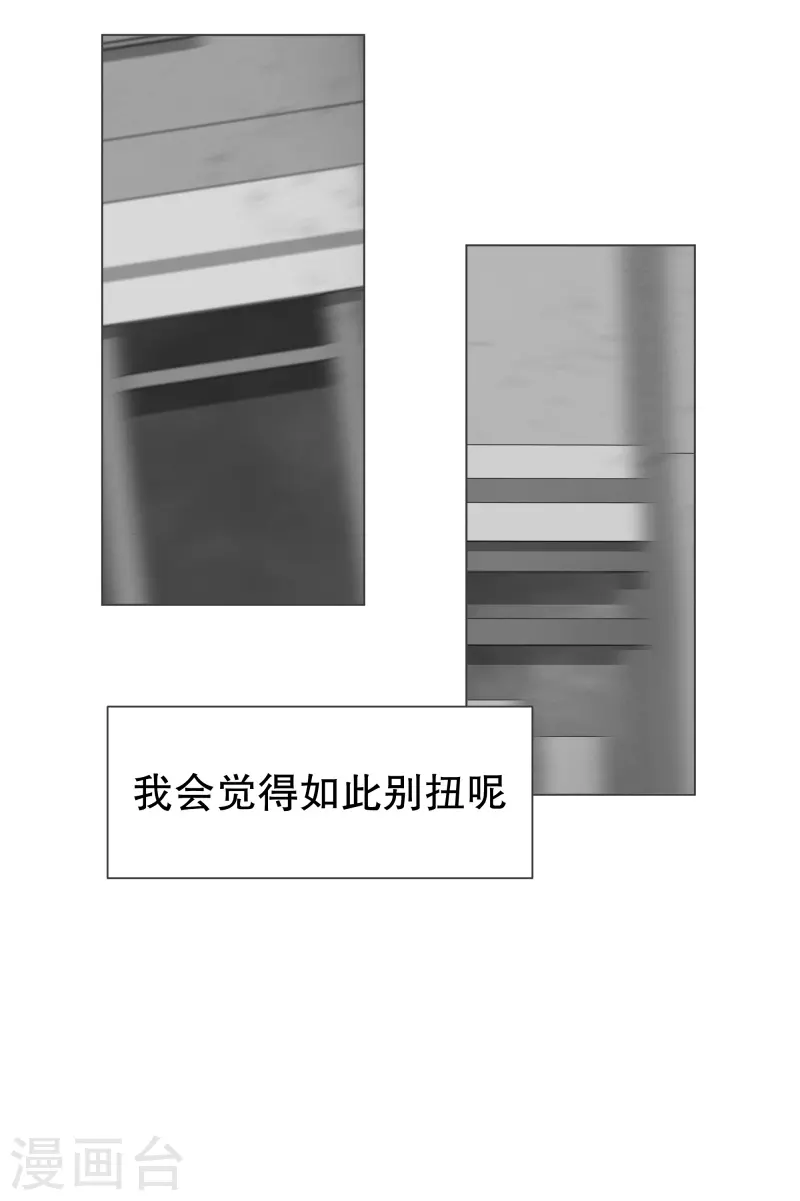 第131话 一直持续的-第131话