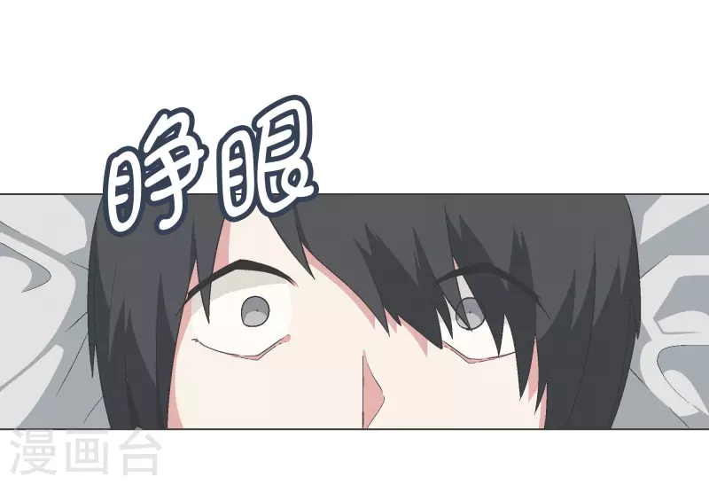 第131话 一直持续的-第131话