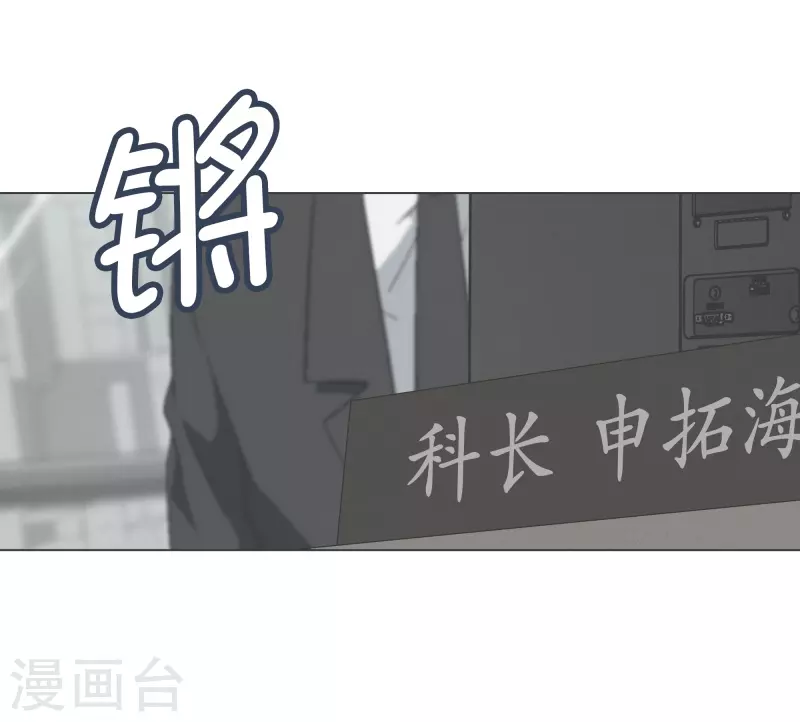 第131话 一直持续的-第131话