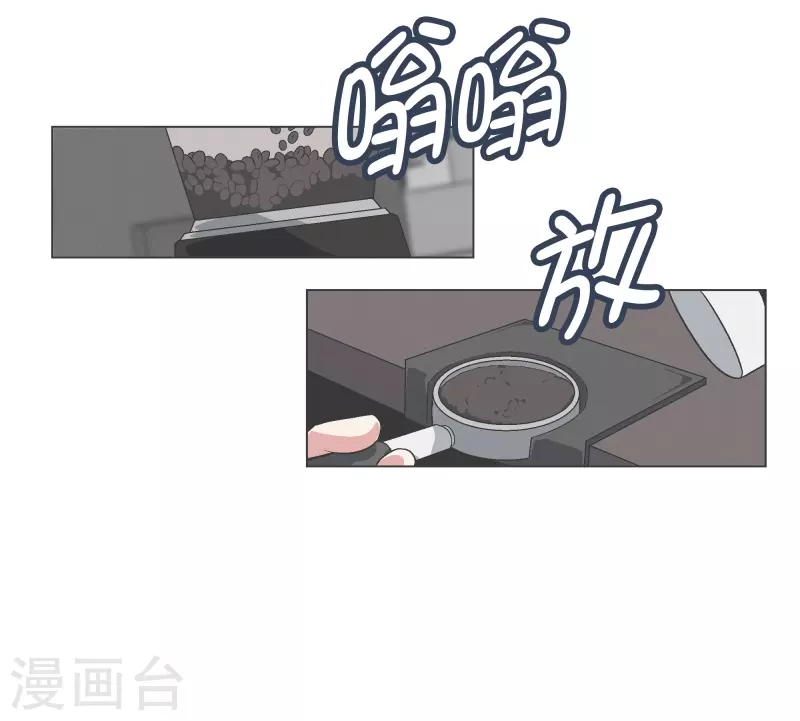 第133话 离开这个世界-第133话
