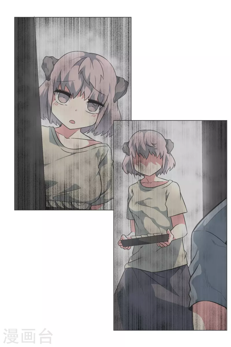 第135话 另一个自己-第135话