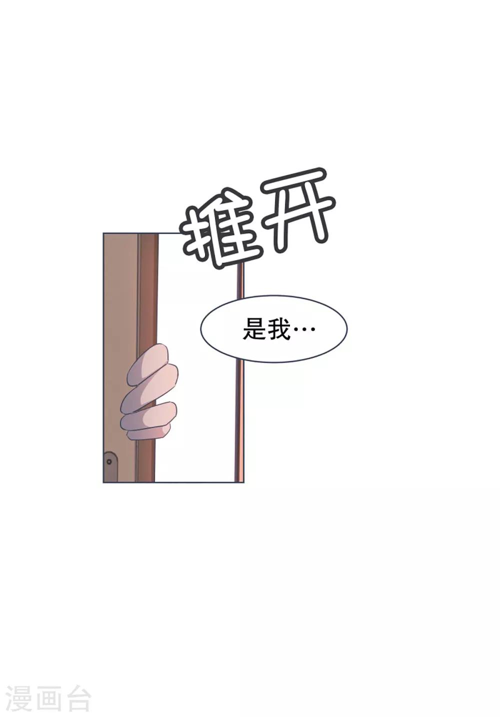 第15话 vvip-第15话