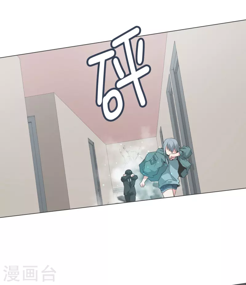 第141话 虽然有点尴尬-第141话
