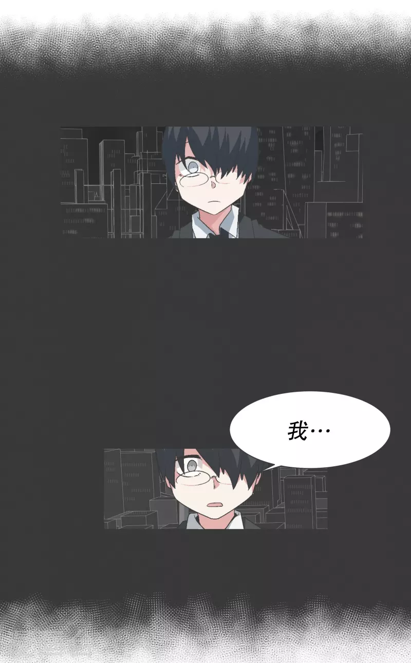第141话 虽然有点尴尬-第141话