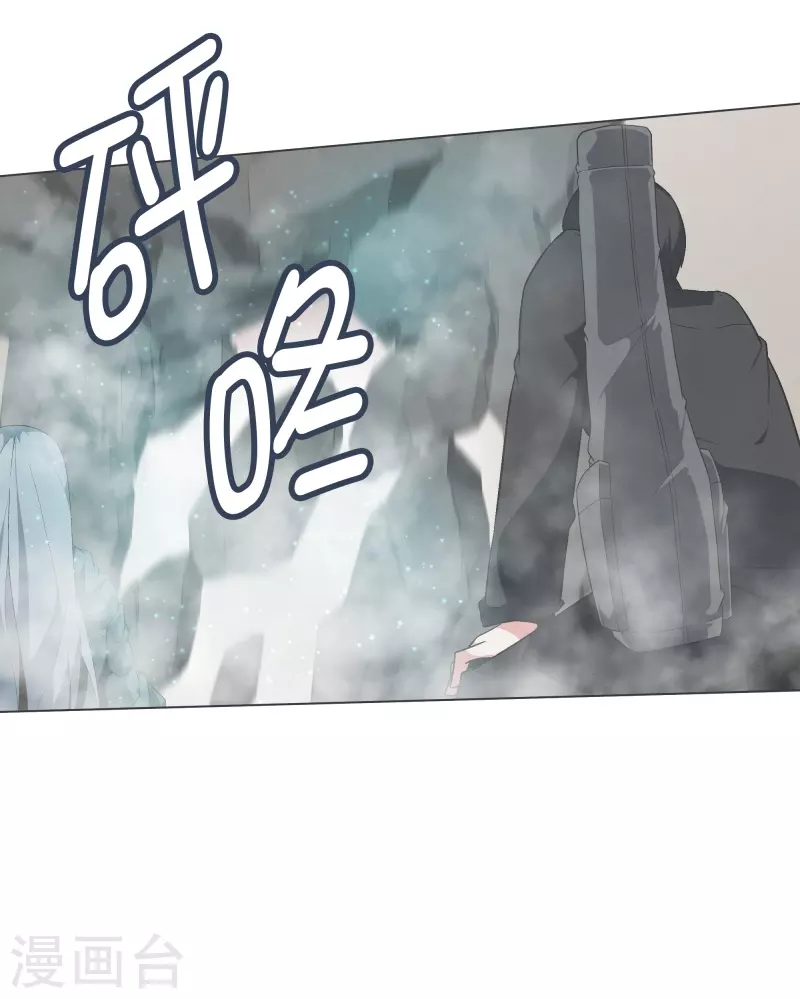 第141话 虽然有点尴尬-第141话
