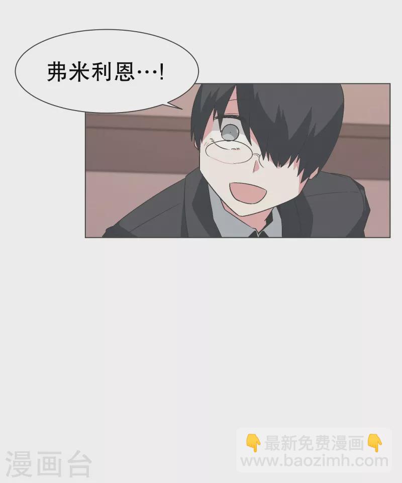 第143话 这就是我选择的-第143话