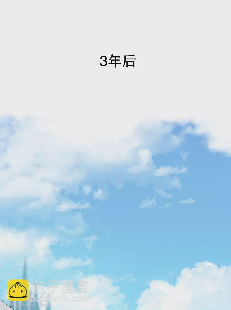 第143话 这就是我选择的-第143话