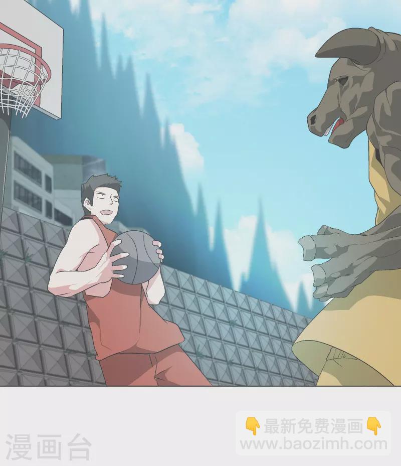 第143话 这就是我选择的-第143话