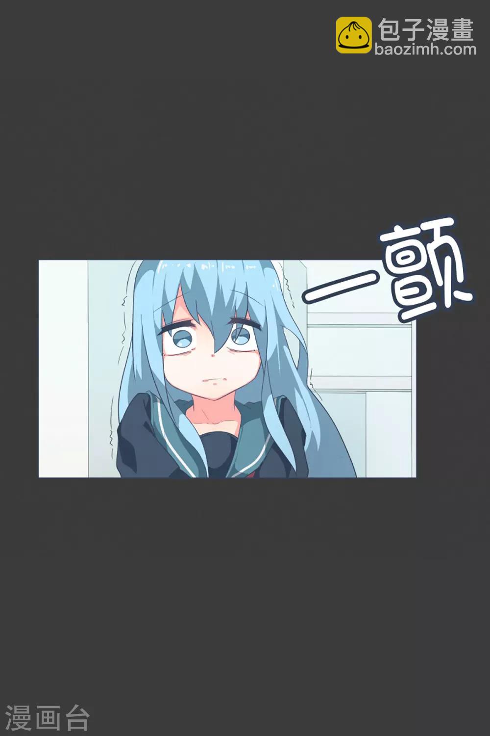 第19话 免费的午餐-第19话