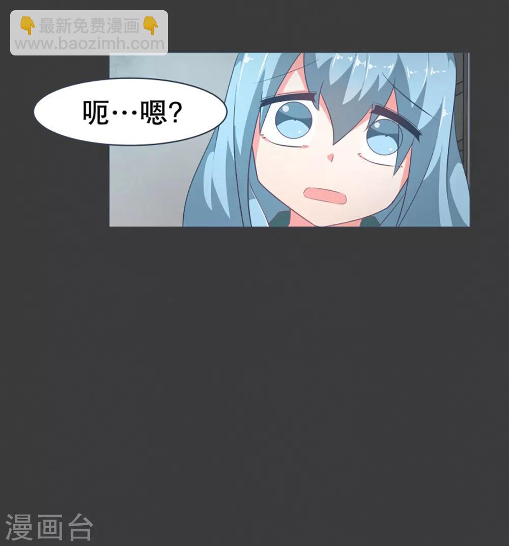 第21话 幸福的代价1-第21话