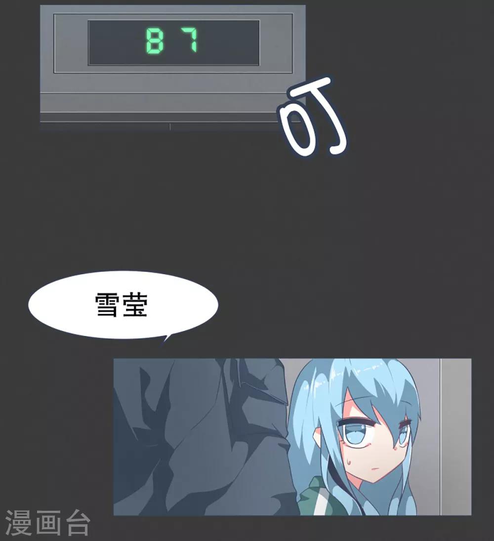 第21话 幸福的代价1-第21话