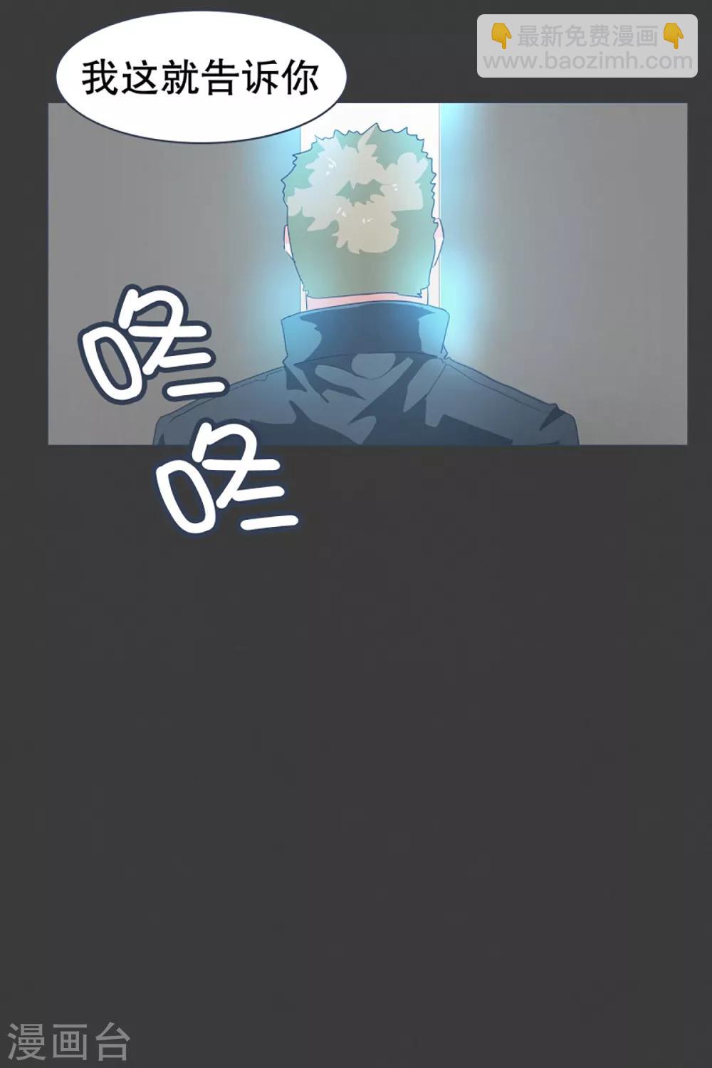 第21话 幸福的代价1-第21话