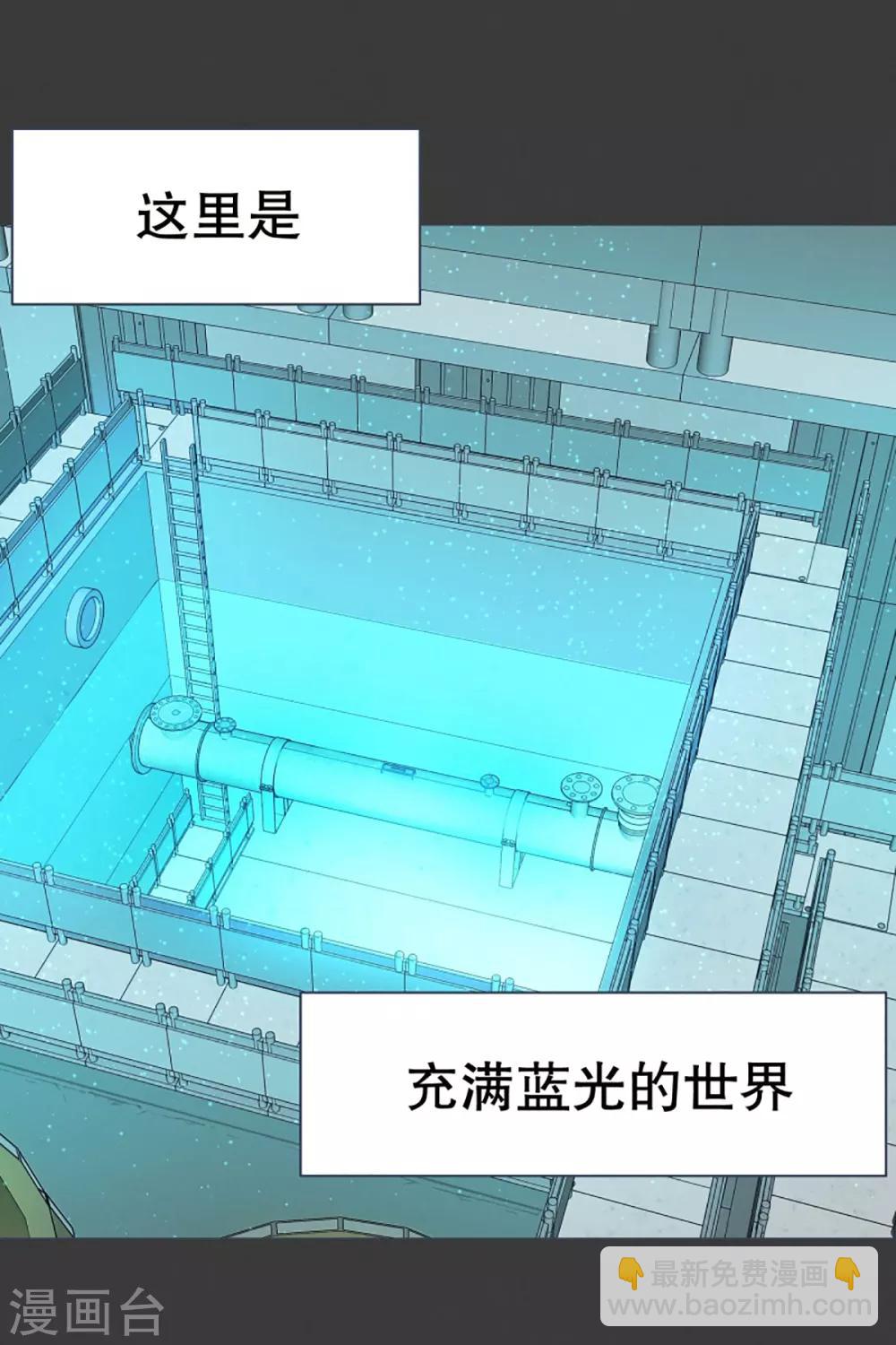 第21话 幸福的代价1-第21话