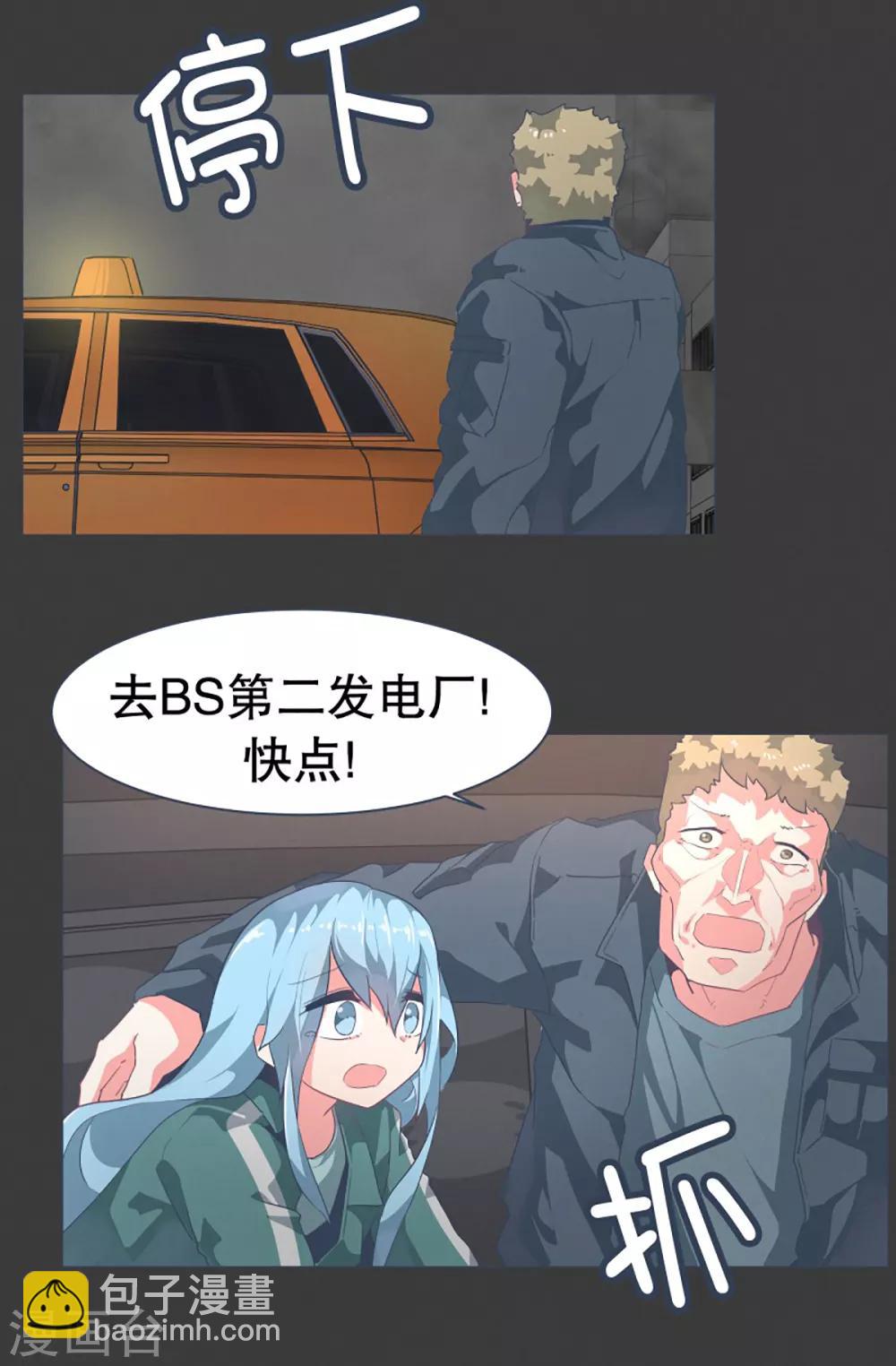 第21话 幸福的代价1-第21话