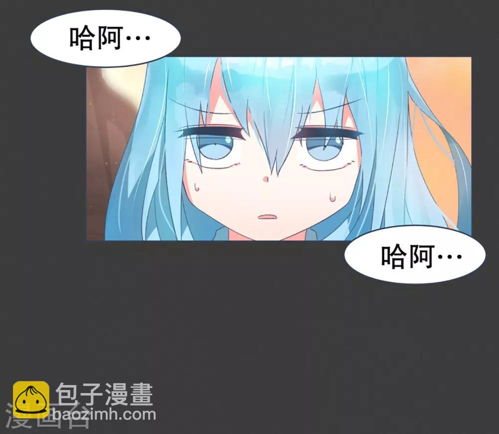 第25话 了结-第25话