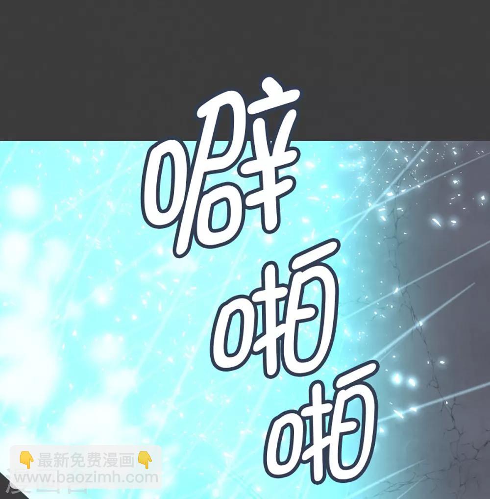 第25话 了结-第25话